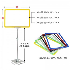 TMJ POP 020 groothandel poster displaystandaard Dubbelzijdig A-frame tekenhouder display poster