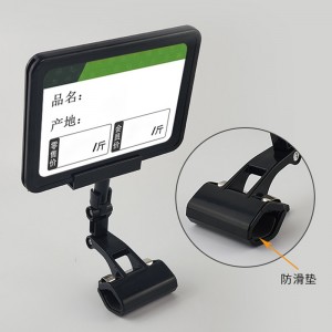 TMJ POP 029 Supermarket Shelf Plastic Price Data Strip Label houders Tag Houders Teken houders voor platte oppervlakte met Adhesive Tap