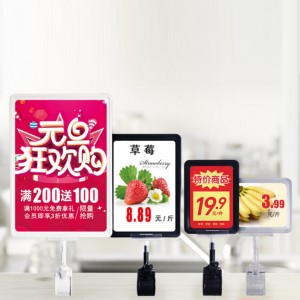 TMJ POP 027 Supermarket Retail Plastic PVC Acrylic Label Tag Adhesive Data Strip Prijs houder label label